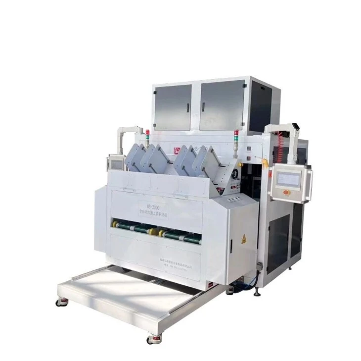 High Speed Auto Weighing Filling Vacuum Shaping Packing Machine