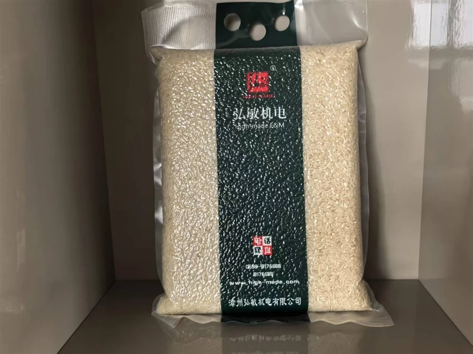 Flat And Brick Rice Vacuum Packaging Machine